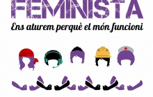 arton5097